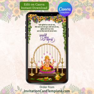 Latest Ganpati Invitation Video Card Canva Template